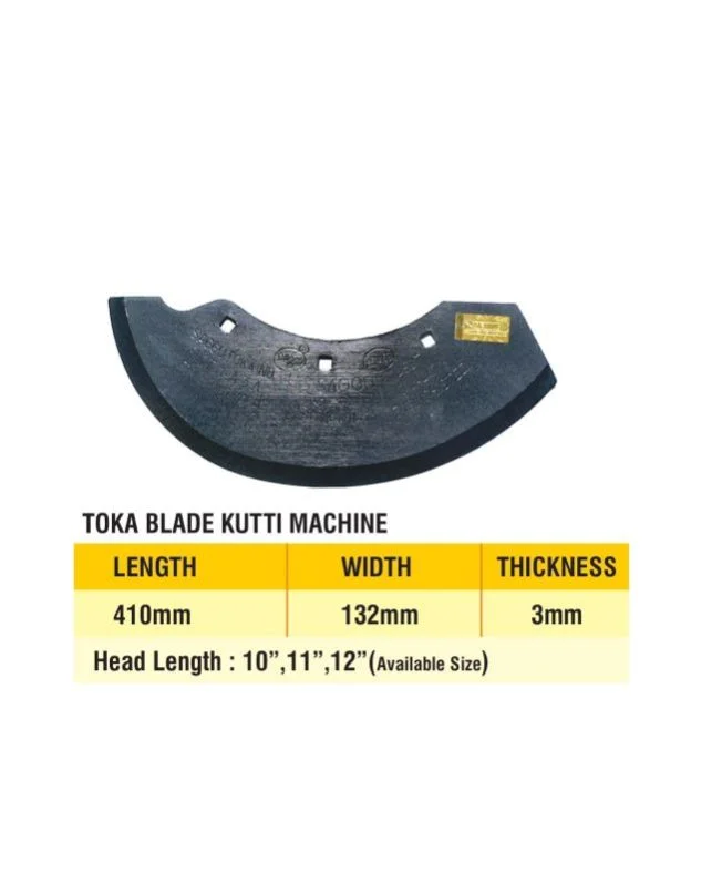 Mild Steel Thresher Blades, Color : Shiny-black for Harvesting